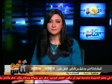 أبرز أحداث عام 2012 وتوقعاتك للعام الجديد