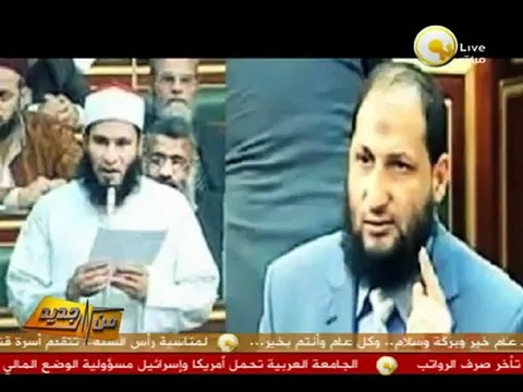 من جديد: 2012 عام براءة متهمي قتل المتظاهرين