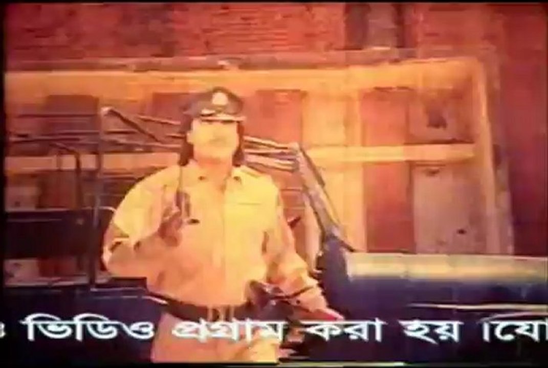 529 P6