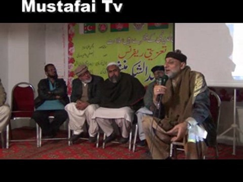 Taaziati Reference ( 2nd Jan 2013 Lahore ) Haji Ahmed A Shakoor Founder President Al Mustafa welfare ) Mustafai Tv