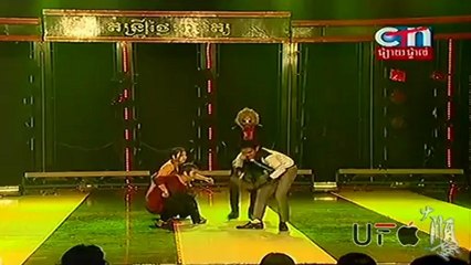 Khmer Comedy - Ah Ja Bouk