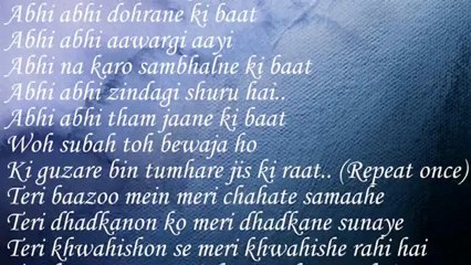 Abhi Abhi by KK 🎶