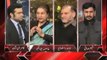 On The Front With Kamran Shahid - 06 Jan 2013 - Dunya News,Watch Latest Show