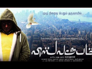 Kamal Haasan Premiers 'Vishwaroop' In Los Angeles !