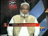 Awam Ki Adalat-06 Jan 2013-Part 1