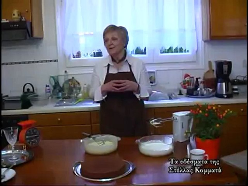 ΜΑΓΕΙΡΕΜΑΤΑ-ΤΟΥΡΤΑ ΛΕΥΚΗ