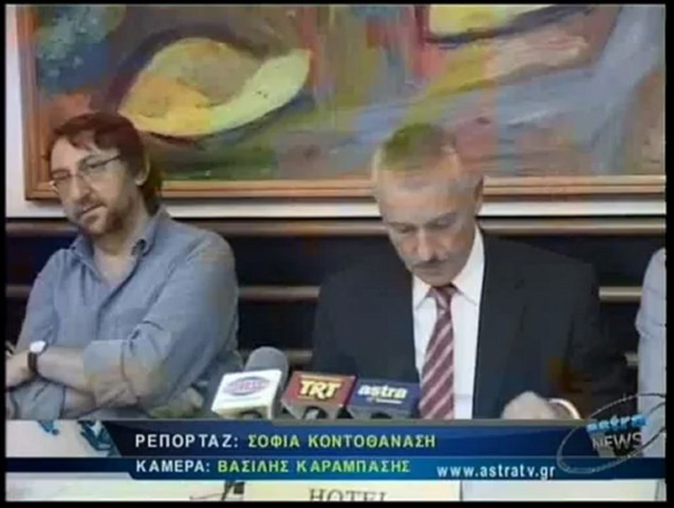ΔΕΛΤΙΟ ΕΙΔΗΣΕΩΝ 01/11/2012 18:00