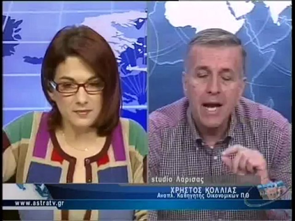 ΔΕΛΤΙΟ ΕΙΔΗΣΕΩΝ 02/11/2012 18:00