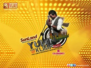 Idhayam Indha Idhayam  by Swetha Pandit