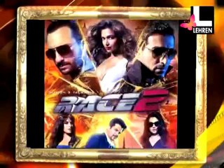 Lehren Bulletin 7th Jan 2013