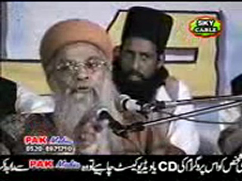 Allah Ka Noor--02