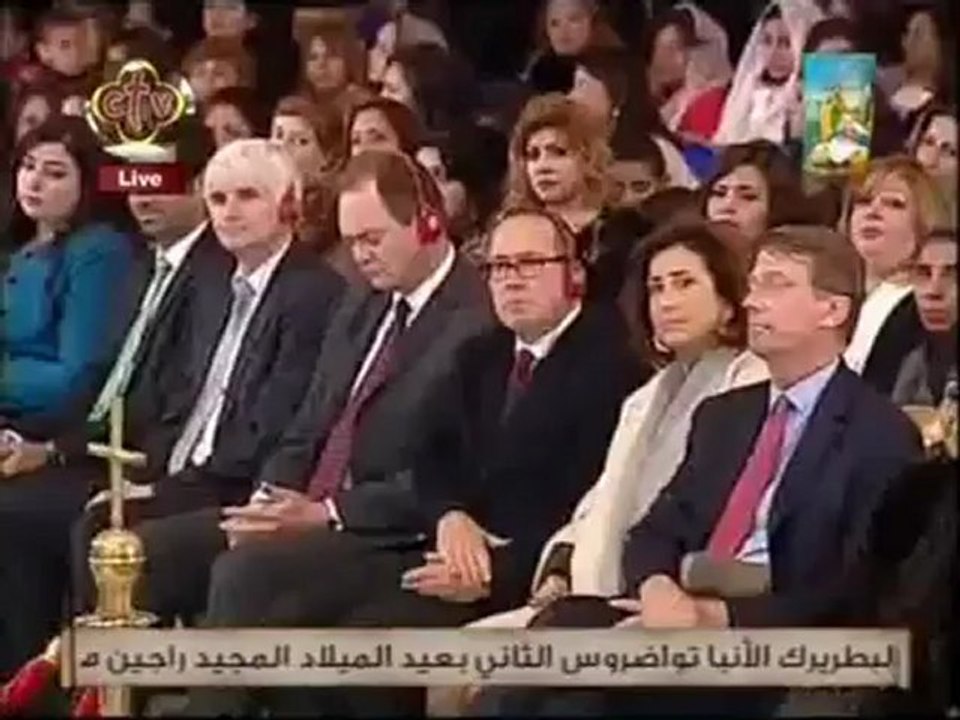 Le Pape Tawadros II remercie les invités [Noël 2013]