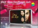Na Kaho Tum Mere Ho By Hum TV - Episode 12 - 7th January 2013 - Promo