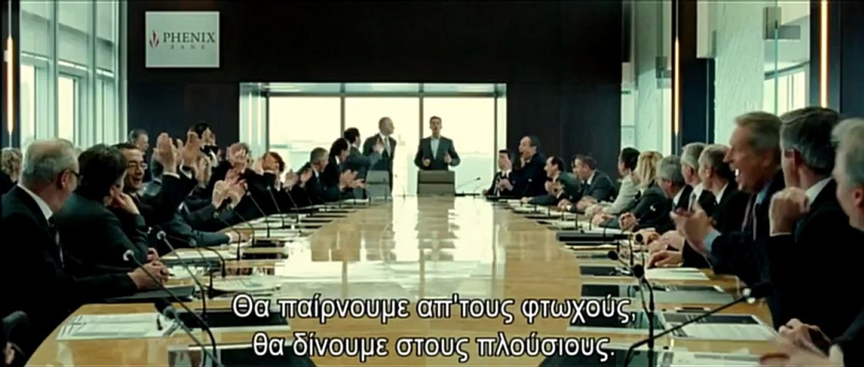 Le Capital Trailer