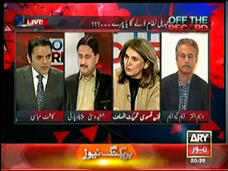 off the record - 9th january 2013