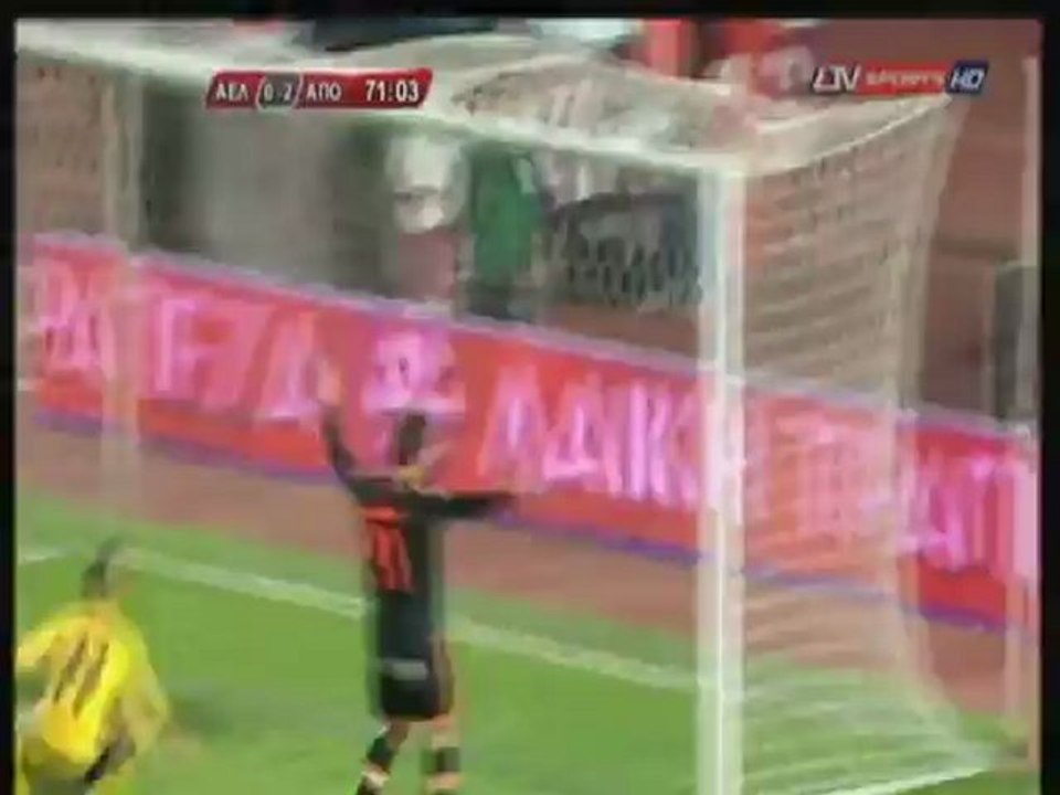 ΑΕΛ-ΑΠΟΕΛ 0-2
