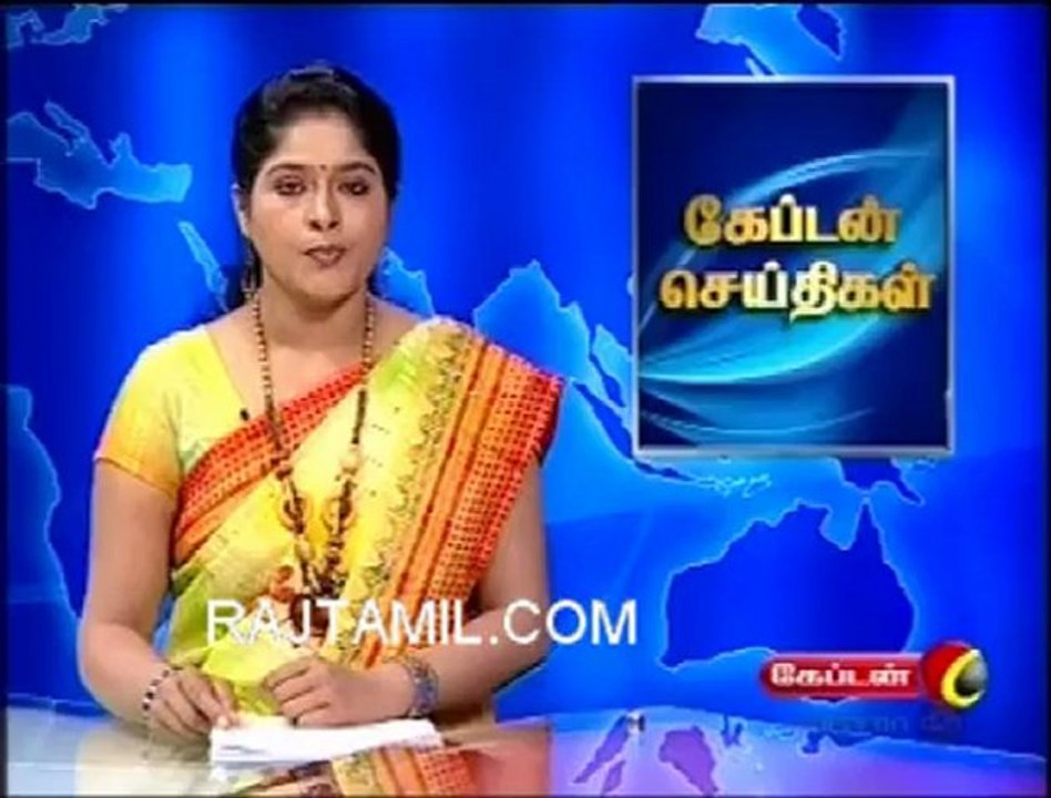 7capnews3
