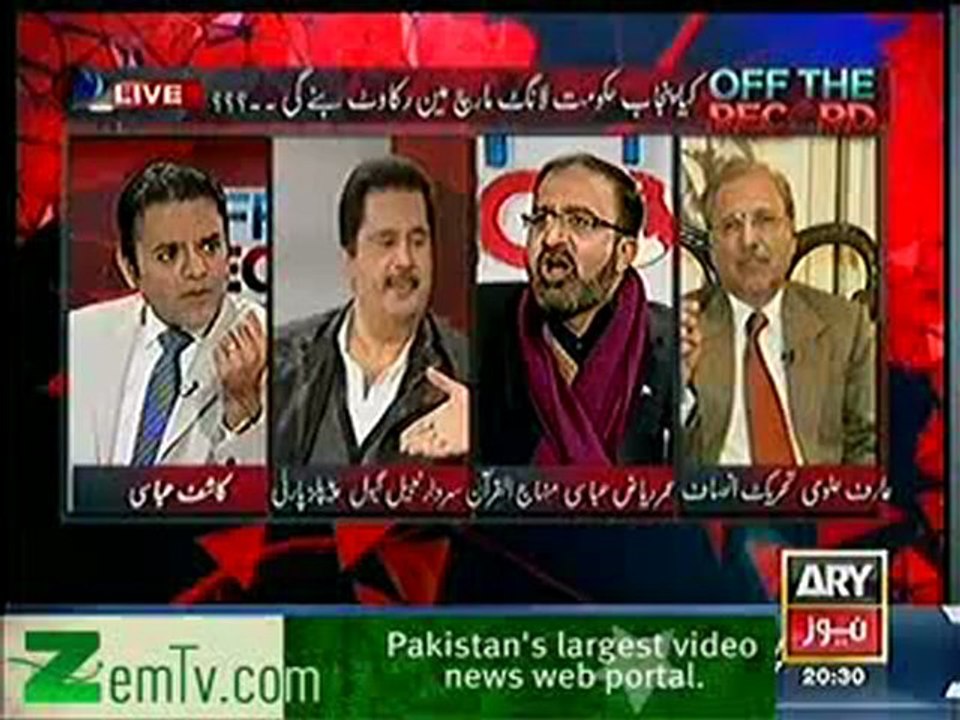 off the record - 7th january 2013