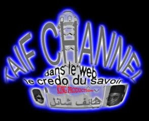 MAGAL TOUBA FAENZA 18 SAFAR 1434 2013 [ VOL 2]serigne ndiaga ndiaye