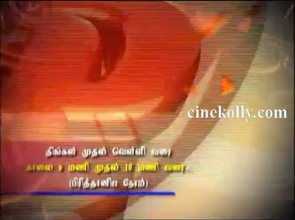 gnews07012013
