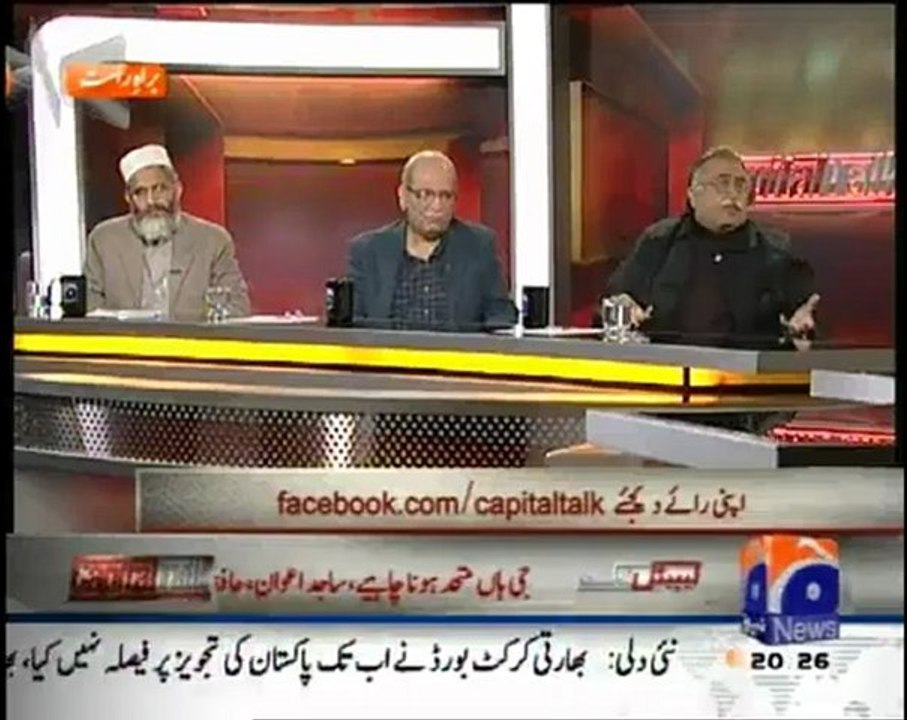 Capital Talk - 7th January 2013