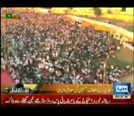 Nuqta e Nazar - 7th January 2013