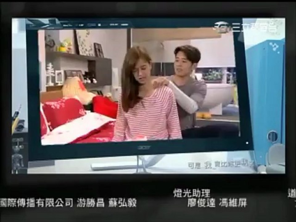 Love Now Preview Ep 40
