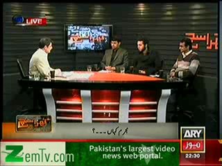 kharra sach - 7th Jan 2013