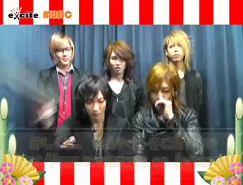 SCREW New Year's Day Message Special Edition 2013