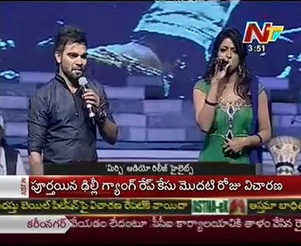 Prabhas Mirchi Audio Launch Highlights 03