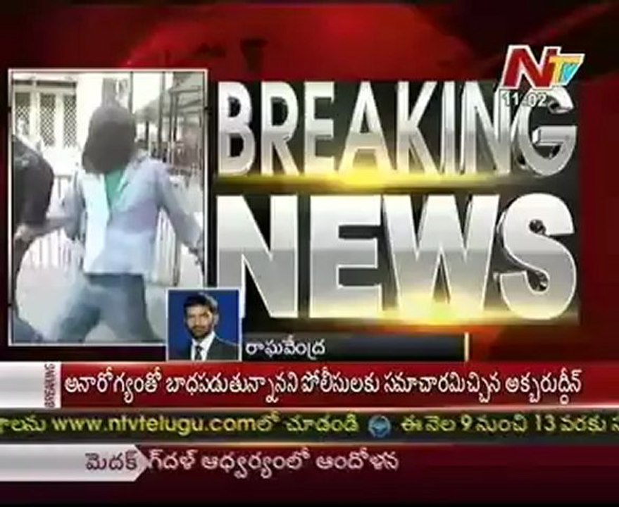 Gang rape case: Five accused to be produced in court today