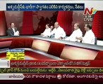 Live Show with KSR-Vasudeva Deekshitulu-TRS Rajayya-TDP Pattipati-Cong Umesh Rao-03