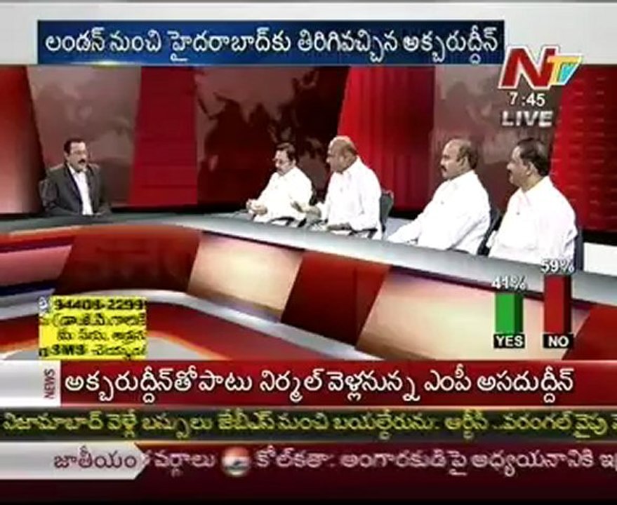 Live Show with KSR-Vasudeva Deekshitulu-TRS Rajayya-TDP Pattipati-Cong Umesh Rao-01