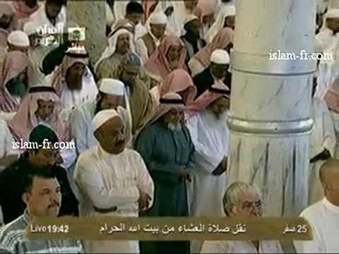 salat-al-isha-20130107-makkah
