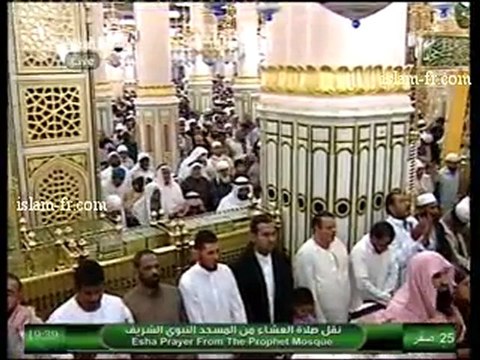 salat-al-isha-20130107-madinah