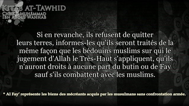 kitab tawhid - ch63 Concernant le Pacte (Dhimmah) pris au nom d'Allah et de Son Prophète
