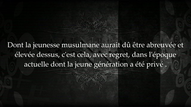 Les savants des tawaghit - cheikh al Albani