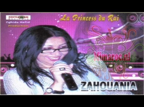 Cheba Zahouania - Jbart Lroumma F Ray Ma (BEST OFF RAI!!!!!!)