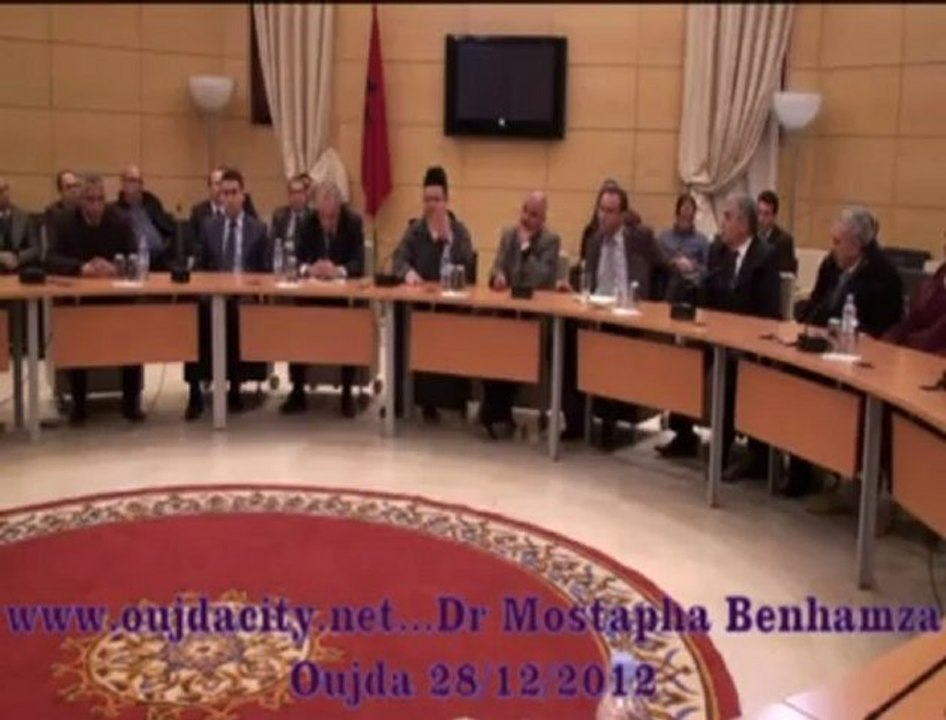 كلمة الدكتور مصطفى بنحمزة  خلال حفل تكريم مجموعة من موظفي ولاية الجهة الشرقية المحالين على التقاعد