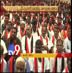 War of succession in DMK