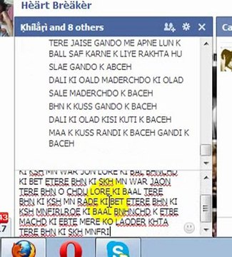 KHILARE MA KA LORA BAAP KO LOADER KEH RHA THA CHUD GYA MERA BACHA