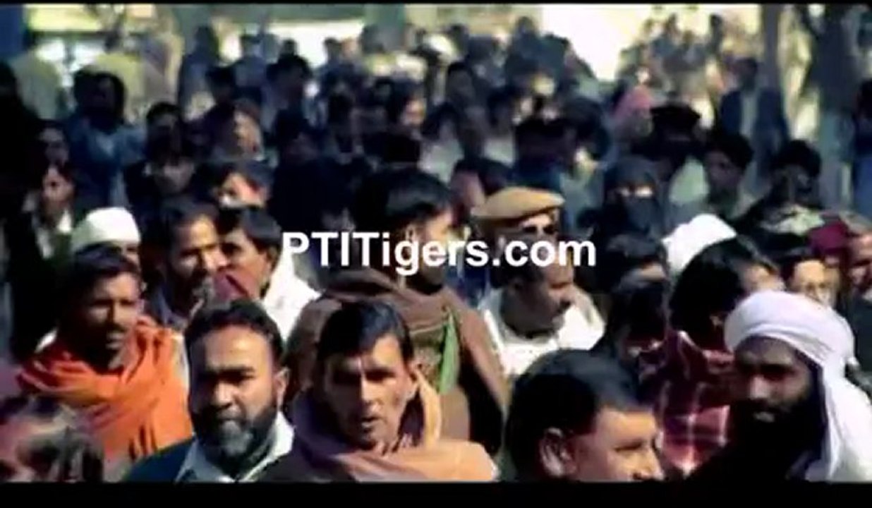 Mein Tou Dekhoon Ga (Imran Khan PTI song) By Strings