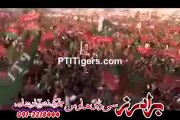 PTI Pashto Song - Imran Khan Zindabad