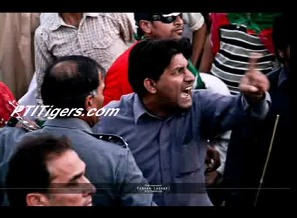 Utho meri duniya k gareebo ko jaga do - Imran Khan PTI Songs