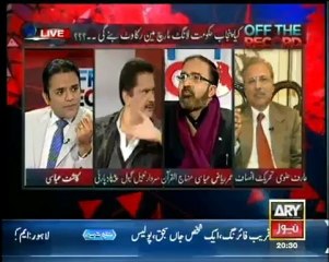 Off The Record - 07 Jan 2013 - ARY News, Watch Latest Show