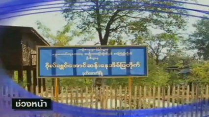 TonightShow-7-Jan-2013_1