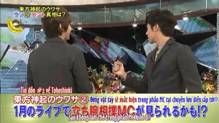[Phụ đề] 111003 SMAP x SMAP cùng Đông Phương Thần Khởi