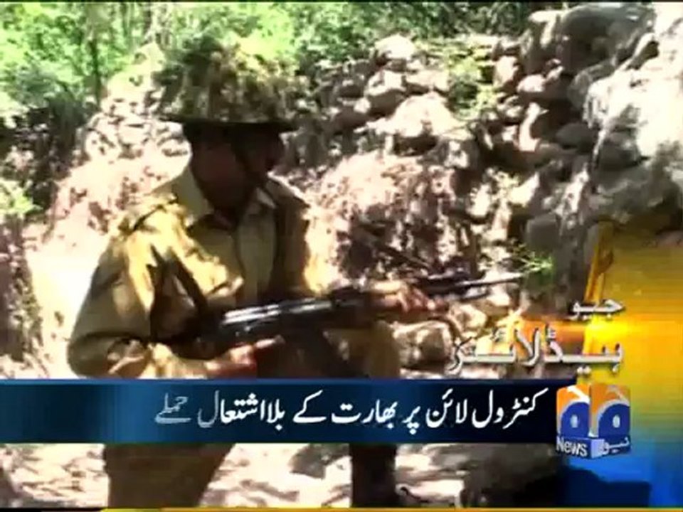 Geo Headlines-08 Jan 2013-0900
