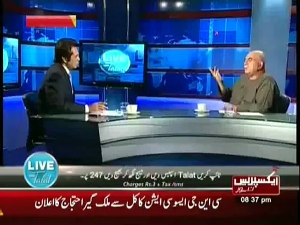 Live With Talat - 07 Jan 2013 - Express News, Watch Latest Show