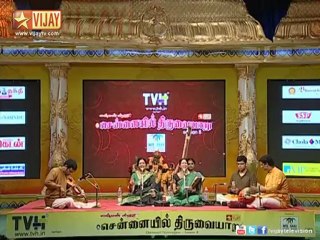 Thyagaraja Yoga by Ranjani and Gayathri in Chennaiyil Thiruvaiyaru 2012